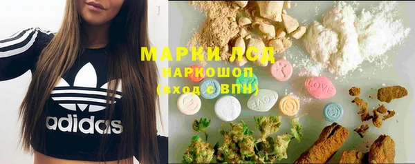 MDMA Premium VHQ Вязники