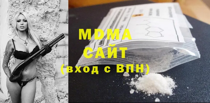 сколько стоит  Воткинск  MDMA VHQ 